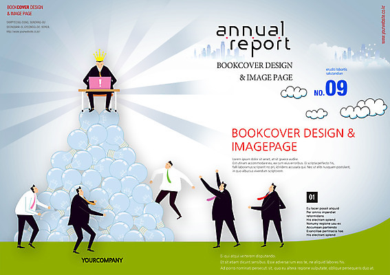 PSD 템플릿 편집 표지디자인 북디자인 남자 북커버 비즈니스 전구 왕관 사람 여러명 성인 노트북 비즈니스맨 잡지 책상 보고서 남자만 성인남자만 성인만 표지샘플 이미지템플릿 가구 다수 간행물 전자제품 직장인 파일형식