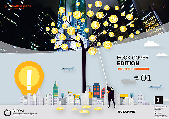 PSD 나무 템플릿 편집 표지디자인 북디자인 남자 북커버 비즈니스 전구 비행기 한명 사람 빌딩 성인 경제 달러 도시 채망 비즈니스맨 화폐기호 엔 느낌표 잡지 남자만 남자한명만 성인남자만 성인만 표지샘플 이미지템플릿 식물 1 기호 돈 항공교통 주방용품 대중교통 건물 간행물 직장인 화폐 파일형식