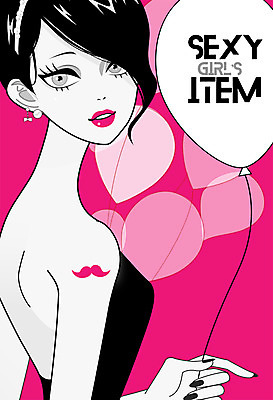 PSD 우먼라이프 여자 패션 백그라운드 일러스트 한명 사람 성인 뷰티 섹시 파티 귀걸이 풍선 여자만 여자한명만 성인여자만 성인만 국내일러스트 1 라이프스타일 컨셉 장신구 이벤트 파일형식