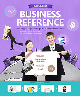 PSD 서양인 외국인 템플릿 여자 남자 웹템플릿 이벤트페이지 알림판 들기 사람 동양인 정장 이벤트 빌딩 성인 세명 상자 한국인 구직 직장인 구인 채용 성인만 이미지템플릿 직업 옷 컨셉 비즈니스 모션 인종 건물 페이지 파일형식