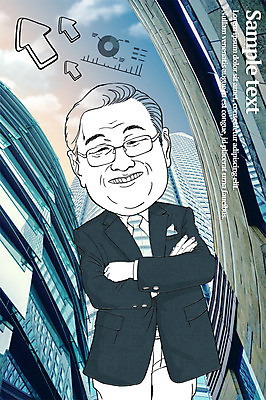 PSD 편집 편집이미지 남자 화살표 안경 중년 비즈니스 포토일러 한명 웃음 사람 정장 빌딩 성인 팔짱 비즈니스맨 남자만 남자한명만 성인남자만 성인한명만 성인남자한명만 중년만 중년남자만 중년남자한명만 성인만 이미지편집 1 잡화 옷 모션 표정 건물 직장인 파일형식