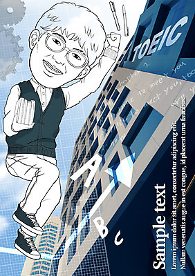 PSD 편집 편집이미지 남자 안경 포토일러 한명 사람 빌딩 성인 책 볼펜 남자만 남자한명만 성인남자만 성인만 이미지편집 1 잡화 건물 펜 파일형식