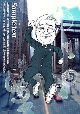 PSD 편집 편집이미지 남자 안경 도로 중년 비즈니스 자동차 포토일러 한명 사람 정장 빌딩 성인 경제 달러 유로 비즈니스맨 화폐기호 체스말 남자만 남자한명만 성인남자만 성인한명만 성인남자한명만 중년만 중년남자만 중년남자한명만 성인만 이미지편집 1 기호 잡화 옷 길 육상교통 돈 교통시설 건물 말_게임 직장인 체스 화폐 파일형식