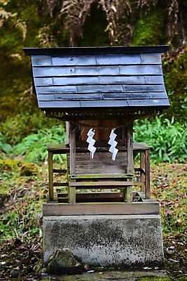 포토 JPG 주간 전통 건축물 종이 일본문화 풍경 사람없음 야외 일본 사찰 사원 일본전통 소원 성지 국내포토 자연요소 동양문화 건축 아시아 외국문화 비즈니스 종교건축 파일형식