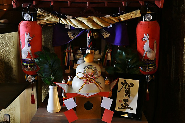 포토 JPG 식물 전통 해외풍경 음식 일본문화 새해 전통소품 풍경 사람없음 일본 일본전통 전통등 국내포토 동양문화 해외 아시아 외국문화 조명 오브젝트 파일형식