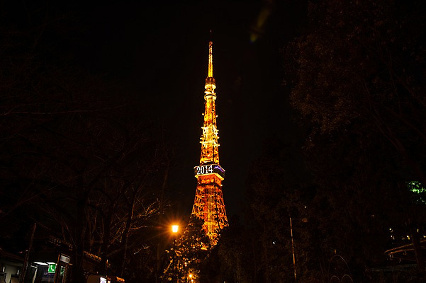 포토 JPG 해외풍경 건축물 현대건축 로우앵글 야경 조명 새해 사람없음 야외 도시풍경 탑 일본 도시 2014년 도쿄타워 국내포토 해외 건축 아시아 뷰포인트 풍경 야간 연도 파일형식 풍경_경치