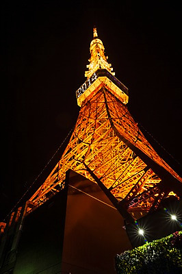 포토 JPG 해외풍경 건축물 현대건축 로우앵글 야경 조명 사람없음 야외 도시풍경 탑 일본 도시 도쿄타워 국내포토 해외 건축 아시아 뷰포인트 풍경 야간 파일형식 풍경_경치
