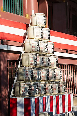 포토 JPG 주간 전통 해외풍경 일본문화 풍경 사람없음 야외 쌓기 일본 사찰 사원 일본전통 이케가미혼몬지 국내포토 자연요소 동양문화 해외 아시아 외국문화 비즈니스 종교건축 모션 도쿄 파일형식