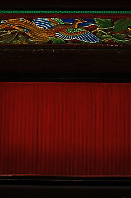 포토 JPG 전통 해외풍경 건축물 건축 고건축 풍경 사람없음 담장 일본 그림 단청 일본전통 일본건축 교토 철학의길 국내포토 해외 아시아 길 동양건축 파일형식