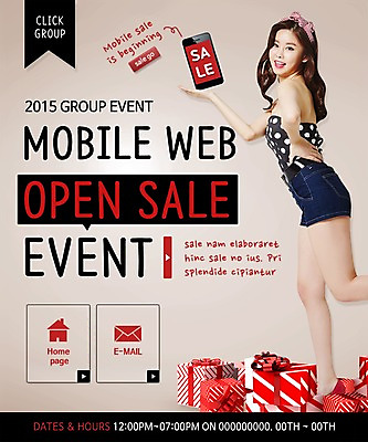PSD 템플릿 여자 웹템플릿 모바일 이벤트페이지 선물 한명 사람 동양인 이벤트 성인 세일 한국인 소셜네트워크 여자만 여자한명만 성인여자만 성인만 이미지템플릿 1 인종 페이지 파일형식