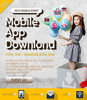 PSD 템플릿 모자 여자 웹템플릿 모바일 이벤트페이지 한명 사람 동양인 이벤트 성인 선물상자 쇼핑 상자 한국인 어플리케이션 온라인쇼핑 풍선 모바일쇼핑 소셜네트워크 여자만 여자한명만 성인여자만 성인만 이미지템플릿 1 잡화 선물 인종 페이지 온라인 파일형식