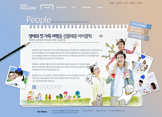 PSD 템플릿 여자 남자 어린이 여행 웹템플릿 가족 웹소스 디자인시안 사이트템플릿 회사홈페이지 서브 사람 여러명 성인 홈페이지 연필 소풍 홈페이지시안 목말 기념사진 이미지템플릿 다수 관계 모션 학용품 필기구 야외활동 파일형식 편집소스