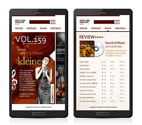 PSD 템플릿 여자 악기 음악 웹템플릿 모바일 한명 사람 동양인 성인 스마트폰 홈페이지 웹 공연 한국인 가수 음반 바이올린 마이크 모바일템플릿 모바일웹 여자만 여자한명만 성인여자만 성인만 이미지템플릿 1 음향기기 인터넷 현악기 문화예술 인종 이벤트 핸드폰 스마트기기 음악가 파일형식