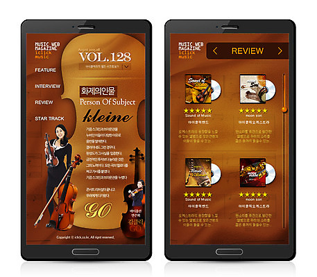 PSD 템플릿 학생 여자 악기 음악 웹템플릿 연주 모바일 사람 동양인 성인 두명 스마트폰 홈페이지 웹 공연 한국인 음반 바이올린 모바일템플릿 모바일웹 첼로 여자만 성인여자만 성인만 이미지템플릿 인터넷 현악기 문화예술 인종 이벤트 핸드폰 스마트기기 파일형식 찰현악기