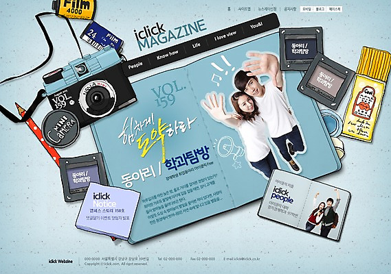 PSD 템플릿 여자 남자 대학생 웹템플릿 웹소스 디자인시안 사이트템플릿 회사홈페이지 사람 동양인 여러명 성인 홈페이지 카메라 캠퍼스라이프 홈페이지시안 한국인 메인 성인만 이미지템플릿 학생 라이프스타일 다수 인종 전자제품 파일형식 편집소스