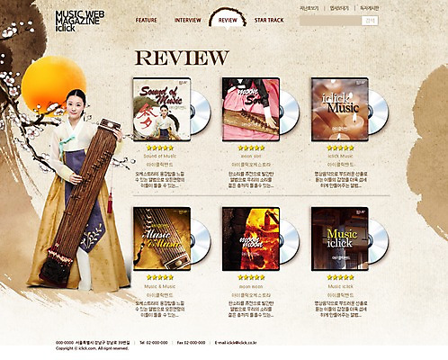 PSD 템플릿 여자 전통문화 음악 웹템플릿 웹소스 디자인시안 사이트템플릿 회사홈페이지 서브 국악기 국악 한명 사람 동양인 성인 선물상자 홈페이지 홈페이지시안 한국인 음반 한복 가야금 여자만 여자한명만 성인여자만 성인만 이미지템플릿 1 한국전통 전통 문화 악기 현악기 문화예술 선물 인종 상자 전통의상 파일형식 편집소스