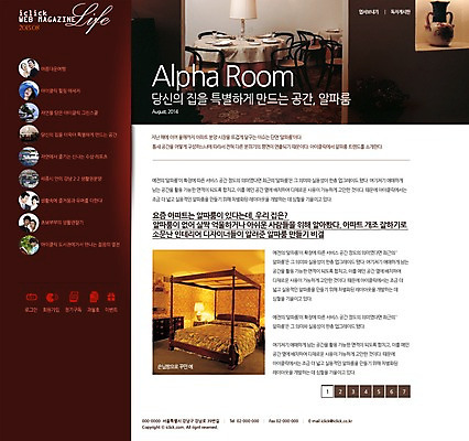 PSD 템플릿 가구 웹템플릿 웹소스 디자인시안 사이트템플릿 회사홈페이지 서브 사람없음 인테리어 홈페이지 홈페이지시안 침대 이미지템플릿 디자인 생활용품 파일형식 편집소스