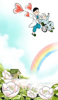 주간 PSD 식물 남자 꽃 어린이 백그라운드 무지개 일러스트 수채화 주택 사람 성인 야외 두명 희망 산책 환자 의사 하트 비행 휠체어 풍선 남자만 국내일러스트 자연요소 모양 감정 의학 휴식 건물 의료진 파일형식