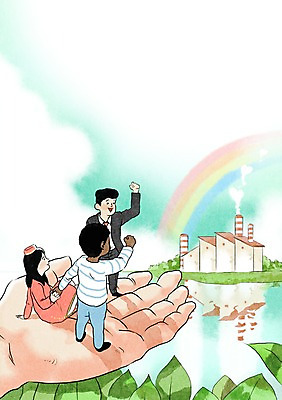 주간 PSD 식물 손 여자 남자 백그라운드 무지개 잎 일러스트 공장 노동자 수채화 사람 성인 야외 신체부위 세명 파이팅 희망 직장인 다문화 성인만 국내일러스트 자연요소 직업 감정 공업 모션 사회이슈 파일형식