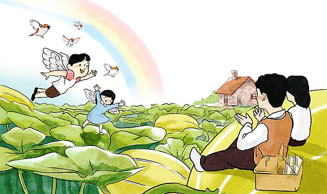 주간 PSD 식물 여자 남자 어린이 백그라운드 무지개 날개 일러스트 가족 조류 수채화 주택 사람 여러명 성인 야외 소풍 희망 연잎 참새 국내일러스트 자연요소 동물 감정 다수 잎 관계 건물 야외활동 파일형식