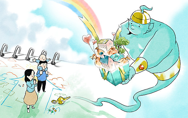 주간 PSD 구름 여자 남자 행복 백그라운드 무지개 일러스트 가족 수채화 주택 요정 사람 성인 야외 선물상자 희망 램프 아기 스케치북 요술 국내일러스트 자연요소 감정 관계 학용품 조명 선물 건물 상자 파일형식