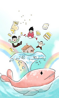 주간 PSD 여자 남자 아들 어린이 백그라운드 무지개 돈 일러스트 가족 엄마 수채화 주택 물줄기 선물 사람 성인 야외 책 세명 물 희망 아빠 고래 금괴 국내일러스트 자연요소 감정 포유류 관계 건물 수중동물 재산 황금 파일형식