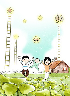 주간 PSD 여자 남자 별 백그라운드 일러스트 사다리 가족 수채화 주택 선물 사람 야외 세명 희망 산책 아기 클로버 국내일러스트 자연요소 감정 관계 휴식 건물 도구 파일형식