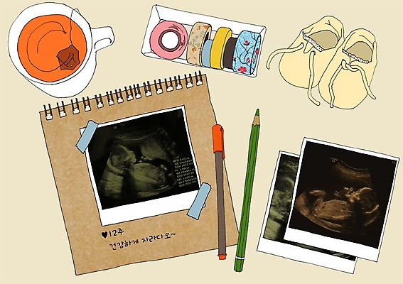 PSD 음료 일러스트 함께함 사람없음 컵 펜 다이어리 화목 차 책상 테이프 아기신발 태아 초음파사진 아트툰 국내일러스트 식기 가구 신발 컨셉 문구용품 필기구 사무용품 임신 아기용품 그림 파일형식