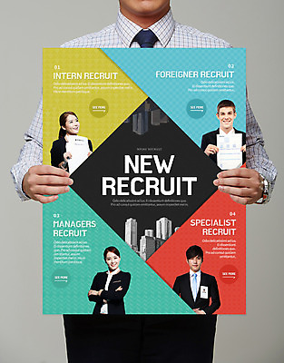 PSD 서양인 외국인 편집이미지 여자 남자 포스터 디자인시안 프레임 실내 사람 동양인 정장 여러명 성인 한국인 구직 구인 성인만 이미지편집 옷 다수 컨셉 인종 내부 파일형식