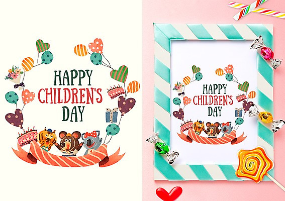 PSD 동물 리본 꽃다발 일러스트 캘리그라피 곰 수채화 프레임 이벤트 사람없음 케이크 호랑이 풍선 코알라 활용 목업 국내일러스트 꽃 컨셉 포유류 디저트 파일형식