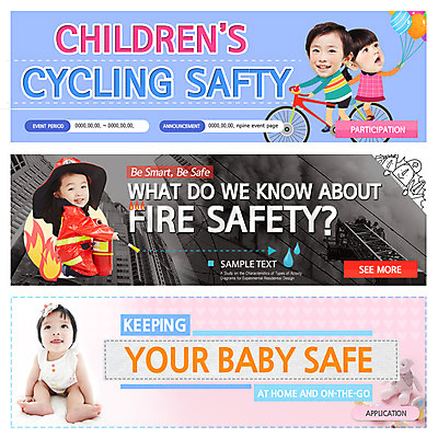 PSD 템플릿 배너 여자 남자 어린이 웹템플릿 불 안전 사람 동양인 소녀 소년 여러명 자전거 한국인 소방관 화재 소화기 이벤트배너 웹배너 어린이만 이미지템플릿 자연요소 다수 인종 바이크 안전장비 구조원 소방 사건 파일형식