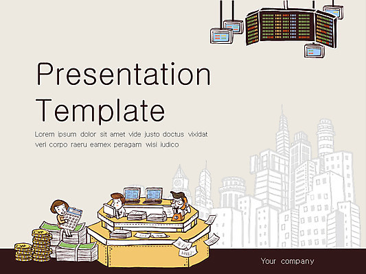 템플릿 편집 여자 남자 화살표 그래프 사람 여러명 성인 금융 경제 세트 증권 PPT 프레젠테이션 문서템플릿 레이아웃 문서 성인만 이미지템플릿 다수 파일형식