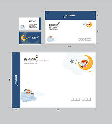 구름 템플릿 여자 남자 별 명함 명함템플릿 봉투 서류봉투 편지봉투 사람 앉기 두명 건물 세트 달 도시 초승달 패키지 봉투템플릿 우편봉투 비즈디자인 이미지템플릿 AI파일 자연요소 건축물 모션 편지 우편물 파일형식 벡터