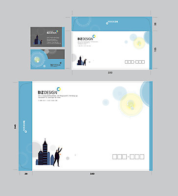 템플릿 남자 비즈니스 명함 명함템플릿 봉투 서류봉투 편지봉투 한명 서기 사람 건물 세트 비즈니스맨 패키지 봉투템플릿 우편봉투 비즈디자인 남자만 남자한명만 이미지템플릿 AI파일 1 건축물 모션 직장인 편지 우편물 파일형식 벡터