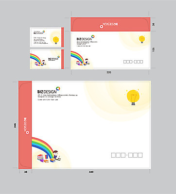 템플릿 교육 남자 무지개 전구 명함 명함템플릿 봉투 서류봉투 편지봉투 한명 사람 앉기 책 세트 패키지 봉투템플릿 우편봉투 비즈디자인 남자만 남자한명만 이미지템플릿 AI파일 자연요소 1 모션 편지 우편물 파일형식 벡터