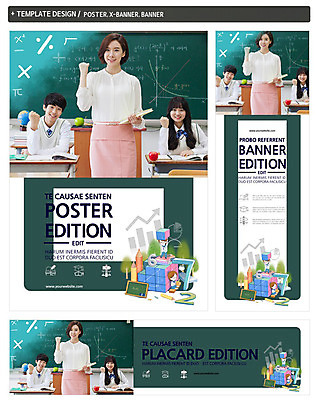 PSD 템플릿 학생 기호 배너 배너템플릿 여학생 여자 교육 남자 가로배너 교복 ZIP 포스터 세로배너 남학생 백그라운드 교실 청소년 그래프 서기 웃음 사람 앉기 동양인 이벤트 여러명 상반신 성인 10대 책 세트 숫자 연필 지구본 파이팅 교사 칠판 주먹 블록 한국인 현수막 수학 청소년교육 책상 나누기 곱셈 루트 파이기호 직업 문자 옷 가구 다수 교과목 학교 모션 학용품 표정 인종 가로 세로 필기구 수학기호 파일형식