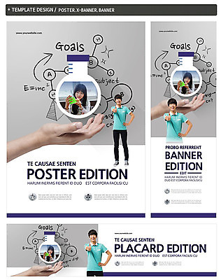 전신 PSD 템플릿 학생 손 배너 배너템플릿 여학생 여자 교육 남자 가로배너 ZIP 포스터 화살표 세로배너 남학생 과학 백그라운드 무늬 청소년 실험기구 실험 서기 사람 동양인 손짓 이벤트 상반신 두명 신체부위 10대 세트 한국인 현수막 최고 삼각형 청소년교육 플라스크 원자 상대성이론 십대만 도형 모션 인종 가로 세로 파일형식