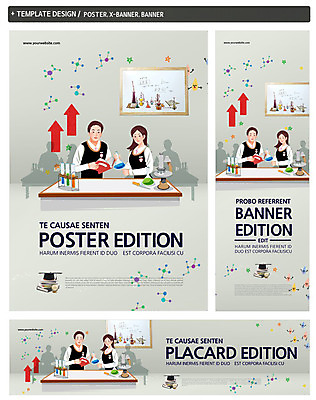 PSD 템플릿 학생 배너 배너템플릿 여학생 여자 교육 남자 가로배너 실루엣 교복 ZIP 포스터 화살표 세로배너 남학생 과학 백그라운드 무늬 청소년 현미경 실험기구 실험 사람 이벤트 상반신 두명 10대 책 세트 칠판 현수막 스포이트 청소년교육 플라스크 시험관 원자 십대만 옷 촬영기법 가로 세로 피펫 파일형식