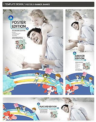 PSD 서양인 외국인 식물 백인 템플릿 배너 배너템플릿 계절 여자 남자 가로배너 꽃 딸 ZIP 포스터 세로배너 아들 어린이 백그라운드 무지개 가족 엄마 주택 건강 웃음 사람 소녀 소년 여러명 상반신 성인 옆모습 치료 책 30대 세트 소풍 봄 현수막 하트 아빠 자연요소 모양 뷰포인트 다수 의학 관계 표정 인종 건물 가로 세로 장년 야외활동 파일형식
