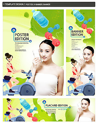 전신 PSD 외국인 템플릿 우먼라이프 배너 배너템플릿 여자 가로배너 ZIP 포스터 세로배너 백그라운드 몸매관리 다이어트 건강 들기 사람 앉기 동양인 상반신 20대 성인 두명 옆모습 물 운동복 세트 운동 헬스사이클 헬스 아령 현수막 튜브탑 탱크톱 물병 물컵 여자만 성인여자만 청년만 청년여자만 성인만 자연요소 라이프스타일 옷 뷰포인트 상의 모션 인종 청년 컵 가로 세로 운동기구 물통 파일형식