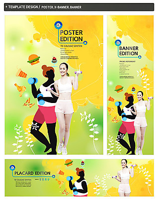 전신 PSD 서양인 외국인 백인 템플릿 우먼라이프 배너 배너템플릿 여자 가로배너 ZIP 포스터 세로배너 음식 백그라운드 몸매관리 다이어트 아이스크림 피자 건강 서기 웃음 들기 사람 20대 성인 두명 운동복 세트 운동 치킨 아령 햄버거 현수막 탱크톱 비만 콜라 여자만 성인여자만 청년만 청년여자만 성인만 라이프스타일 옷 상의 모션 디저트 패스트푸드 서양음식 표정 인종 청년 가로 세로 몸매 탄산음료 닭고기요리 파일형식