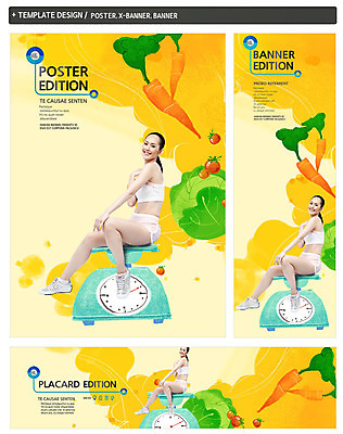 전신 PSD 서양인 외국인 백인 템플릿 우먼라이프 배너 배너템플릿 여자 가로배너 ZIP 포스터 세로배너 음식 백그라운드 몸매관리 다이어트 채소 방울토마토 건강 저울 한명 웃음 사람 앉기 20대 성인 세트 운동 당근 현수막 탱크톱 양배추 채식 여자만 여자한명만 성인여자만 청년만 청년여자만 성인한명만 청년여자한명만 성인여자한명만 성인만 1 라이프스타일 상의 토마토 모션 뿌리채소 표정 인종 청년 가로 세로 파일형식