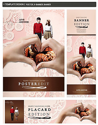 PSD 템플릿 손 배너 배너템플릿 여자 남자 가로배너 행복 ZIP 포스터 세로배너 음식 백그라운드 데이이벤트 발렌타인데이 사랑 사람 동양인 손짓 이벤트 상반신 20대 성인 두명 신체부위 세트 초콜릿 손잡기 한국인 현수막 하트 데이 청년만 성인만 레이스천 모양 기념일 감정 모션 디저트 인종 청년 가로 세로 직물 파일형식