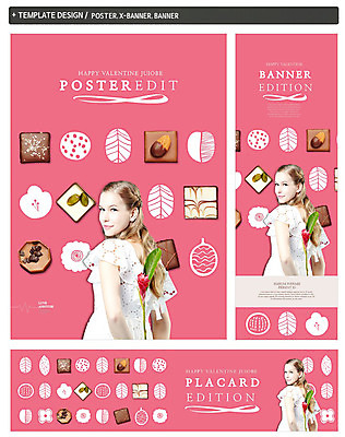 PSD 서양인 외국인 식물 백인 템플릿 배너 배너템플릿 여자 가로배너 꽃 행복 ZIP 포스터 세로배너 음식 백그라운드 데이이벤트 나뭇잎 발렌타인데이 사랑 한명 들기 사람 이벤트 상반신 20대 성인 뒷모습 세트 초콜릿 현수막 뒤돌아보기 데이 여자만 여자한명만 성인여자만 청년만 청년여자만 성인한명만 청년여자한명만 성인여자한명만 성인만 1 기념일 감정 뷰포인트 잎 모션 디저트 인종 청년 가로 세로 파일형식