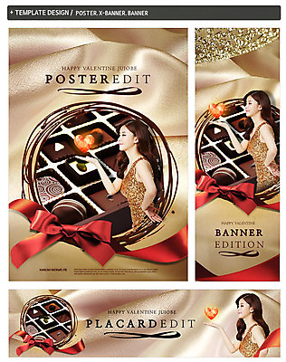 PSD 템플릿 배너 배너템플릿 여자 가로배너 행복 ZIP 포스터 리본 세로배너 음식 백그라운드 데이이벤트 발렌타인데이 선물 사랑 한명 사람 동양인 손짓 이벤트 상반신 20대 성인 옆모습 세트 초콜릿 한국인 현수막 하트 천 데이 의료성형뷰티 여자만 여자한명만 성인여자만 청년만 청년여자만 성인한명만 청년여자한명만 성인여자한명만 성인만 모양 1 기념일 감정 뷰포인트 모션 디저트 인종 청년 가로 세로 직물 파일형식