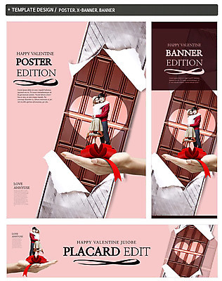 전신 PSD 템플릿 손 배너 커플 배너템플릿 여자 남자 가로배너 행복 ZIP 포스터 리본 세로배너 음식 커플라이프 백그라운드 포옹 데이이벤트 발렌타인데이 선물 사랑 서기 사람 동양인 이벤트 20대 성인 두명 옆모습 신체부위 세트 초콜릿 한국인 현수막 데이 청년만 성인만 라이프스타일 기념일 감정 뷰포인트 관계 안기 모션 디저트 인종 청년 가로 세로 파일형식