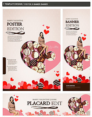 전신 PSD 서양인 외국인 백인 템플릿 배너 배너템플릿 여자 가로배너 행복 ZIP 포스터 세로배너 음식 백그라운드 데이이벤트 발렌타인데이 사랑 한명 사람 앉기 정장 이벤트 20대 성인 세트 초콜릿 현수막 하트 데이 여자만 여자한명만 성인여자만 청년만 청년여자만 성인한명만 청년여자한명만 성인여자한명만 성인만 모양 1 옷 기념일 감정 모션 디저트 인종 청년 가로 세로 파일형식