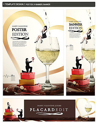 전신 PSD 서양인 외국인 백인 템플릿 배너 커플 배너템플릿 여자 남자 가로배너 행복 ZIP 포스터 세로배너 음료 음식 꽃다발 커플라이프 백그라운드 프로포즈 와인잔 데이이벤트 발렌타인데이 사랑 사람 앉기 동양인 이벤트 20대 성인 두명 옆모습 선물상자 세트 와인 초콜릿 한국인 현수막 붓기 무릎꿇기 데이 청년만 성인만 라이프스타일 기념일 꽃 감정 뷰포인트 술잔 관계 모션 디저트 주류 선물 인종 청년 가로 세로 상자 파일형식