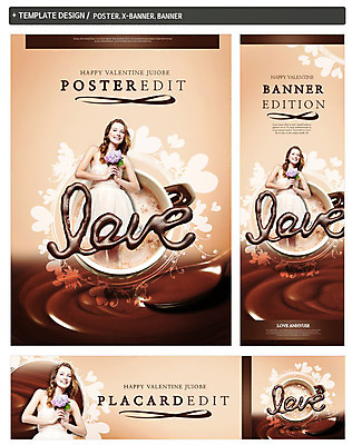 PSD 서양인 외국인 백인 템플릿 배너 배너템플릿 여자 가로배너 행복 ZIP 포스터 세로배너 커피 음료 음식 꽃다발 백그라운드 데이이벤트 발렌타인데이 사랑 한명 웃음 사람 이벤트 상반신 20대 성인 세트 초콜릿 현수막 하트 차 커피잔 데이 여자만 여자한명만 성인여자만 청년만 청년여자만 성인한명만 청년여자한명만 성인여자한명만 성인만 모양 1 기념일 꽃 감정 디저트 잔 표정 인종 청년 가로 세로 파일형식