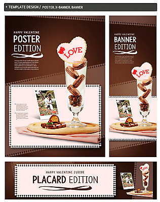 PSD 템플릿 배너 커플 배너템플릿 여자 남자 가로배너 행복 ZIP 포스터 세로배너 음식 커플라이프 백그라운드 포옹 데이이벤트 잔 발렌타인데이 사랑 사람 동양인 이벤트 상반신 20대 성인 두명 옆모습 세트 쿠키 초콜릿 현수막 데이 마카롱 기념사진 청년만 성인만 라이프스타일 식기 기념일 감정 뷰포인트 관계 안기 디저트 인종 청년 가로 세로 파일형식